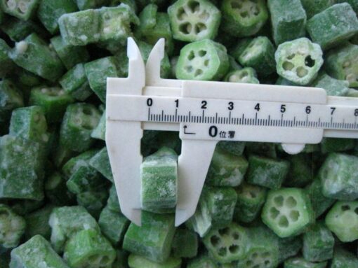 IQF Okra - Image 2