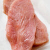 Sliced Turkey Breast Ham